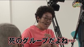 第172話