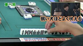 第181話