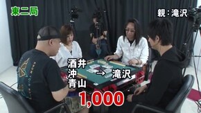第182話