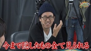 第190話