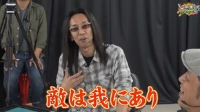 第191話