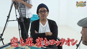 第195話