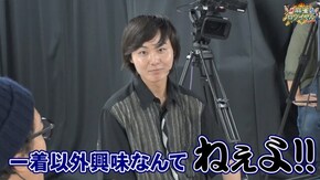 第197話