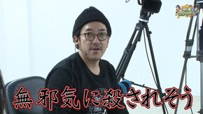 第201話