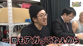 第203話