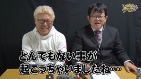 第204話