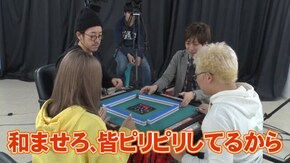 第208話