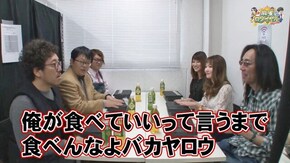 第213話