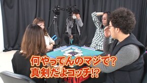 第214話