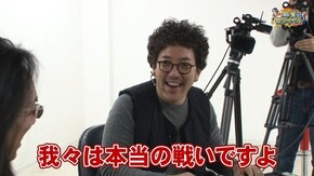 第216話