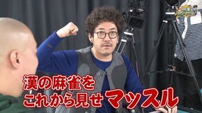 第220話