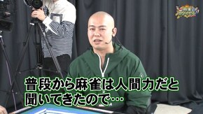 第221話