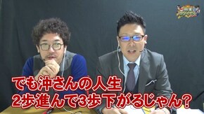 第222話