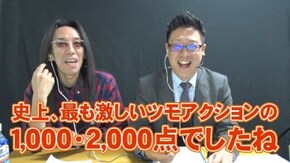 第223話