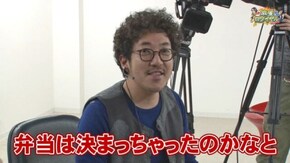 第225話