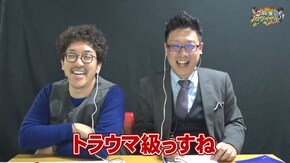 第227話