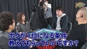 第228話