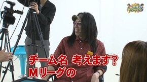 第235話
