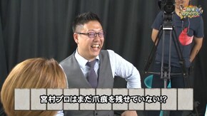 第242話