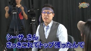第245話