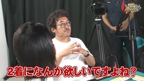 第248話