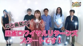 第249話