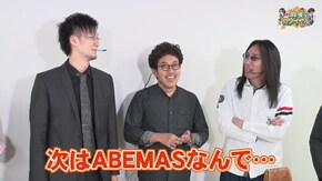 第259話