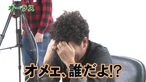 第261話