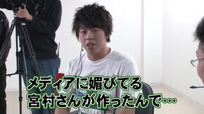 第262話