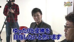 第263話