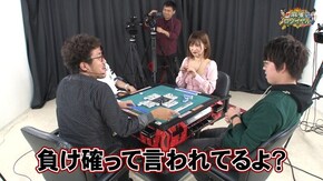 第266話