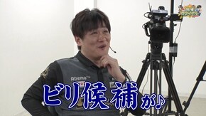 第270話