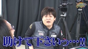 第272話