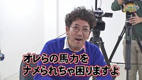 第275話
