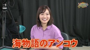 第277話