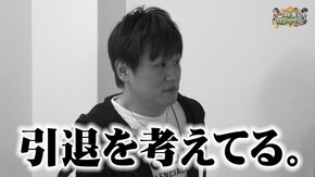 第278話
