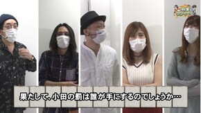 第279話