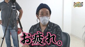 第287話