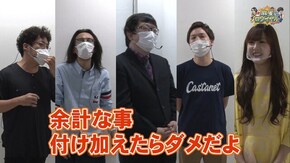 第289話