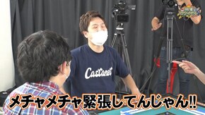 第290話