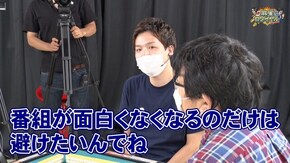 第292話