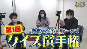 第293話