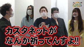第298話