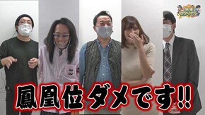 第299話