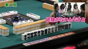 第301話