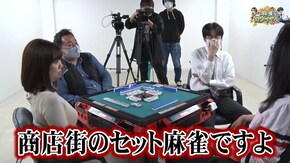 第302話