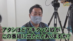 第303話