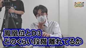 第304話