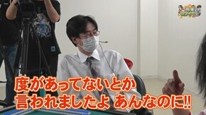 第308話
