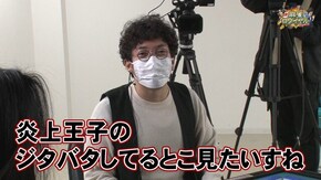 第310話